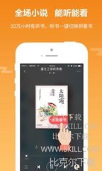 亚搏APP软件